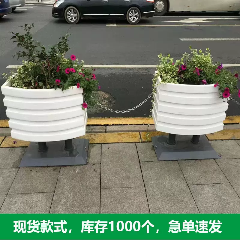 厂家定制户外PVC花箱护栏塑料市政道路隔离花盆移动花池现货批发