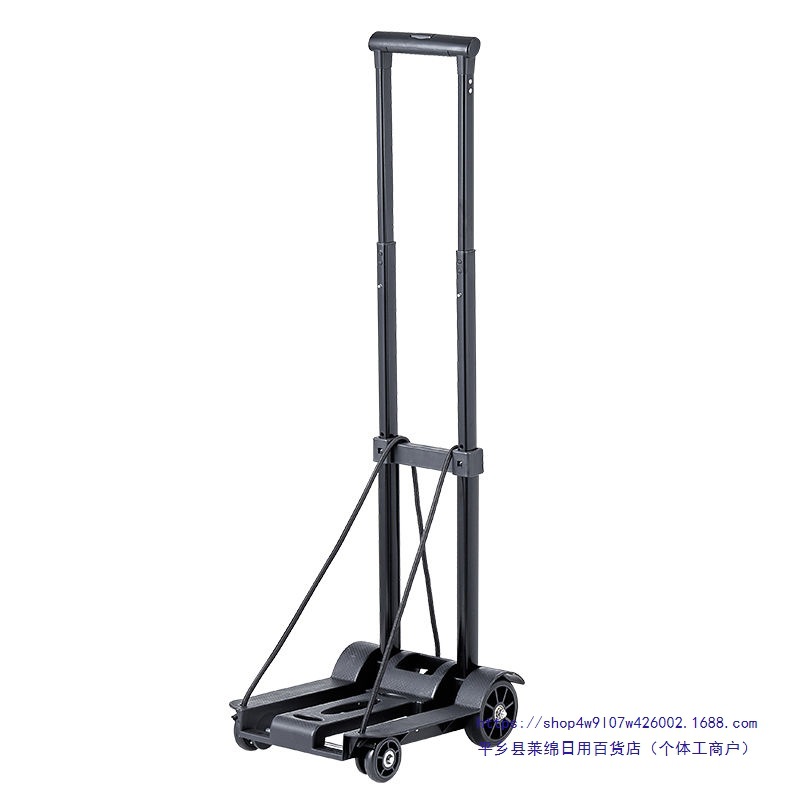 德国品质买菜车小推车手推车拉杆折叠便携拉货家用行李拖车