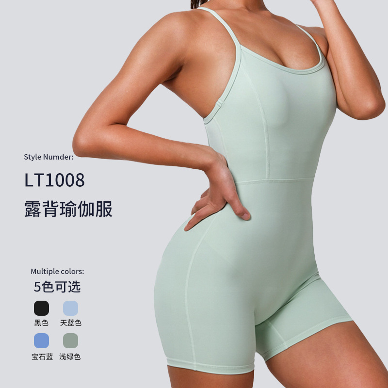 Cross-Border Hip-Revealing Slim-Waisted Yoga Jumpsuit All-In-One Fitness Sports Shorts Sexy Suspender Back Yoga Skirt