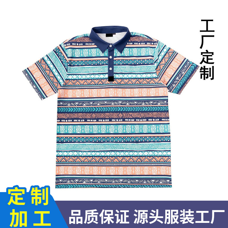 Customized Quick-Drying Sports Short-Sleeved Polo Shirt for Men 3D Digital Printing Work Advertising Shirt Custom-Made Sublimation Top