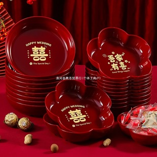 Wedding Fruit Plate Red Wedding Candy Plate Decoration Engagement Living Room Ornaments Dried Fruit Happy Word Fruit Coffee Table Wedding Plate Arrangement
