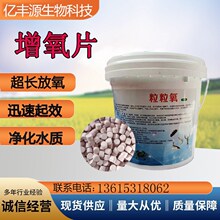 �F؛����Ƭ������ˮ�a�Bֳ�������������w�����~�������w������Ƭ