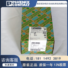 ˹֔yԇURTK/S -0311087ʽӾӼ ԭbƷ