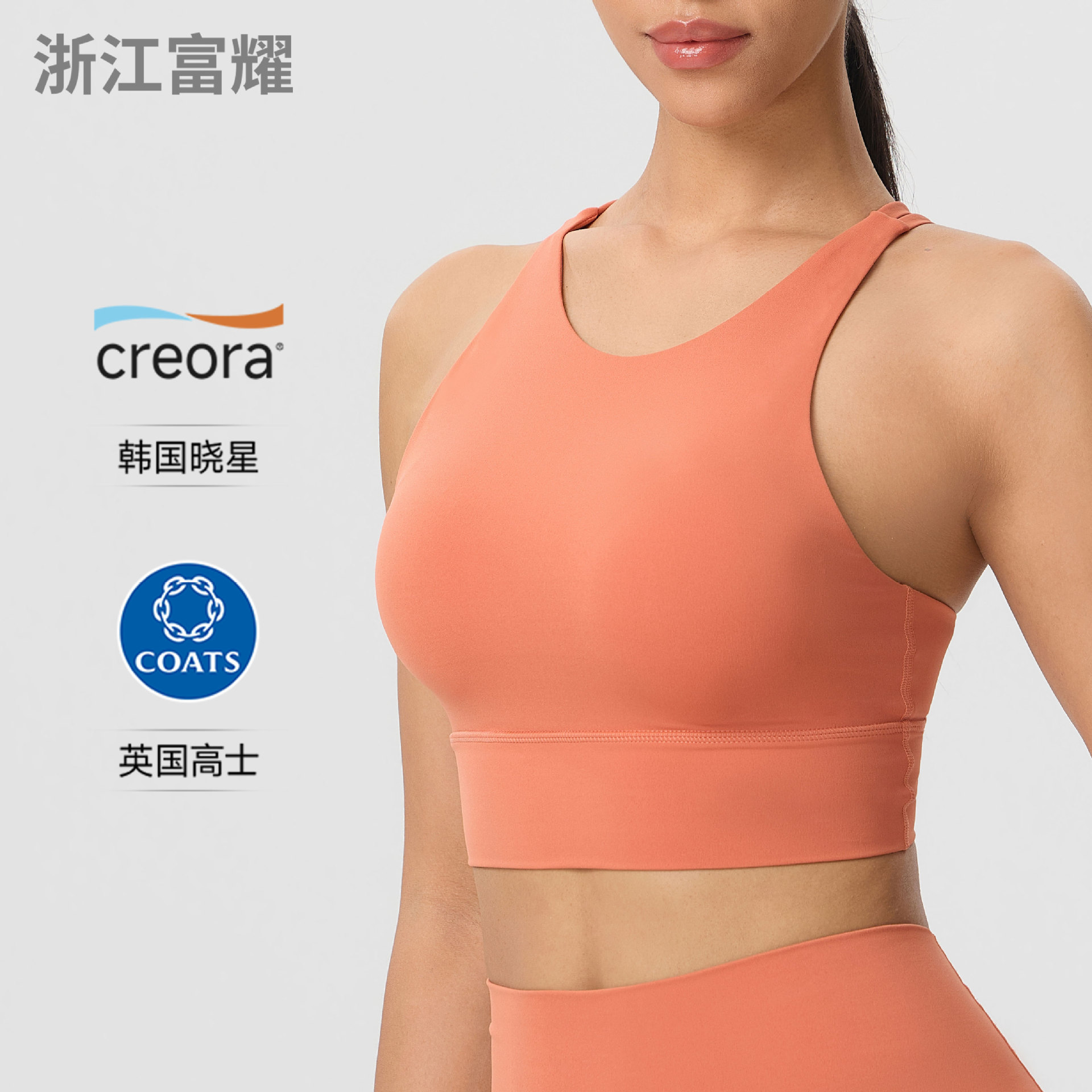 봄여름 여성용 요가탑, 얇은 어깨끈, 탈부착 가능한 가슴 패드, 스포츠 브라, 푸쉬업, 피트니스 브라, 아름다운 등 디자인