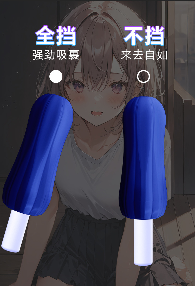 Jiuai Manual Airplane Cup Male Masturbator in TPE with ABS Housing, Purple — detail image 24