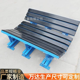 矿山施工设备;矿业输送设备;凿岩机械