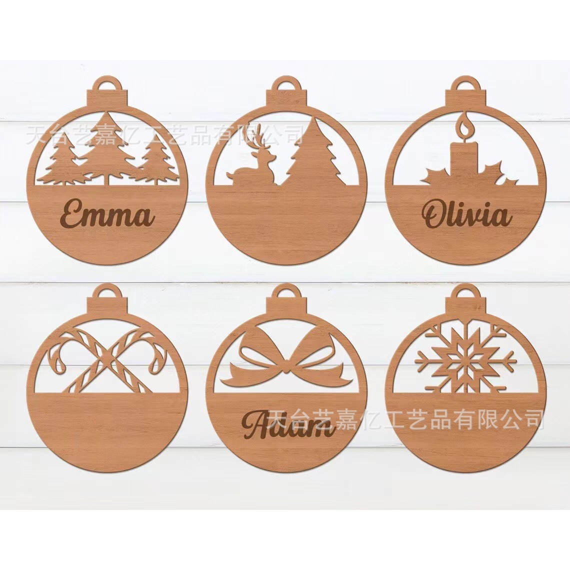 E타입 [6개 세트, 각 1개]