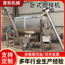 ��ʽ����C��ϸɷ۔���Ͱ늼ӟ��w����ϲ��P䓰��ϻ�ɫ���ϙC