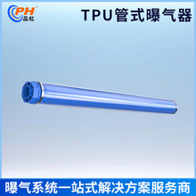 TPU�Ӻ�ĤƬ��ʽ�ؚ��������������ؚ������΢���ؚ�ܸ�Ч��