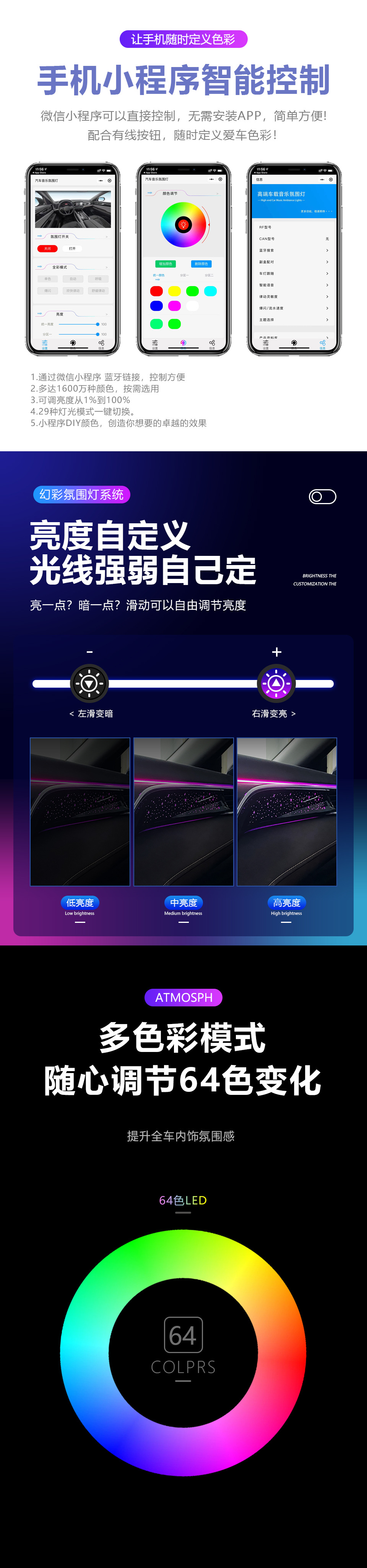 详情页02_01.jpg