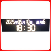 @GPSR|֧LED֕rg@ʾ|ڒʽlԄͬr