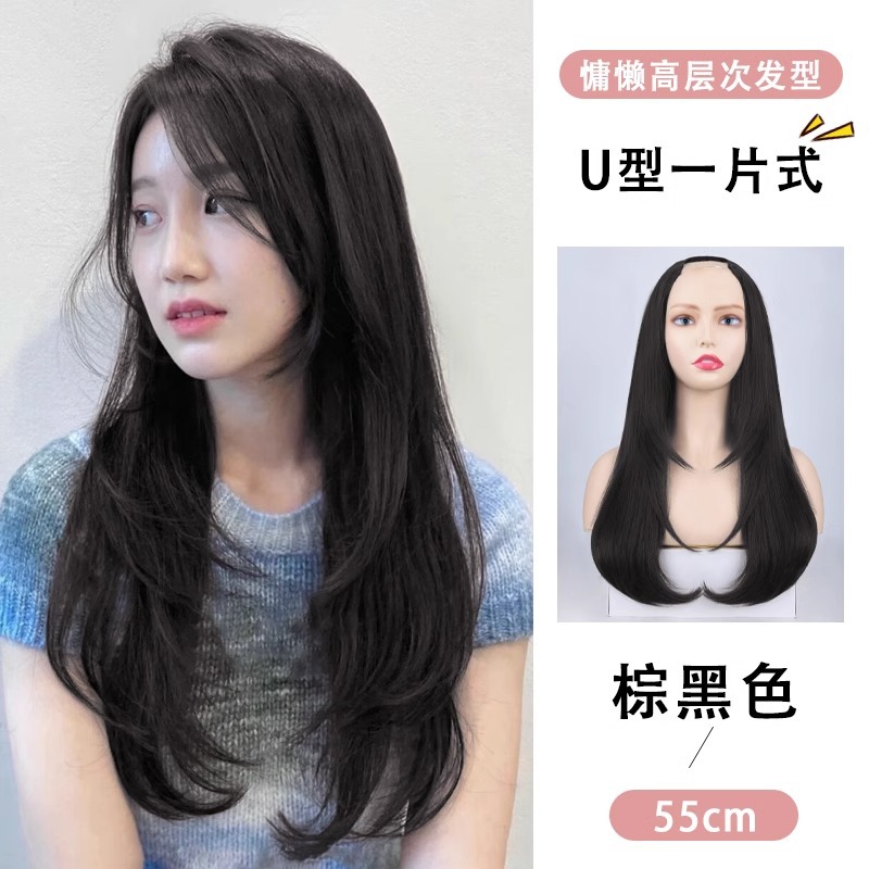 De una pieza peluca larga recta Mujer pelo artificial sin costuras invisible en forma de U hebilla interior largo parche de pelo rizado pieza de extensión de cabello natural