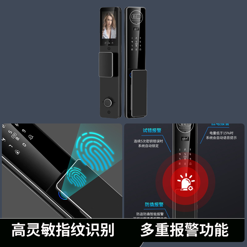 Cerradura inteligente CNC automática de comercio exterior intercomunicador visual doméstico APP de cerradura de puerta inglesa de huellas digitales cerradura transfronteriza
