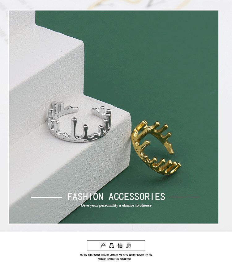 Korean version of the crownshaped opening adjustable irregular finger ringpicture19