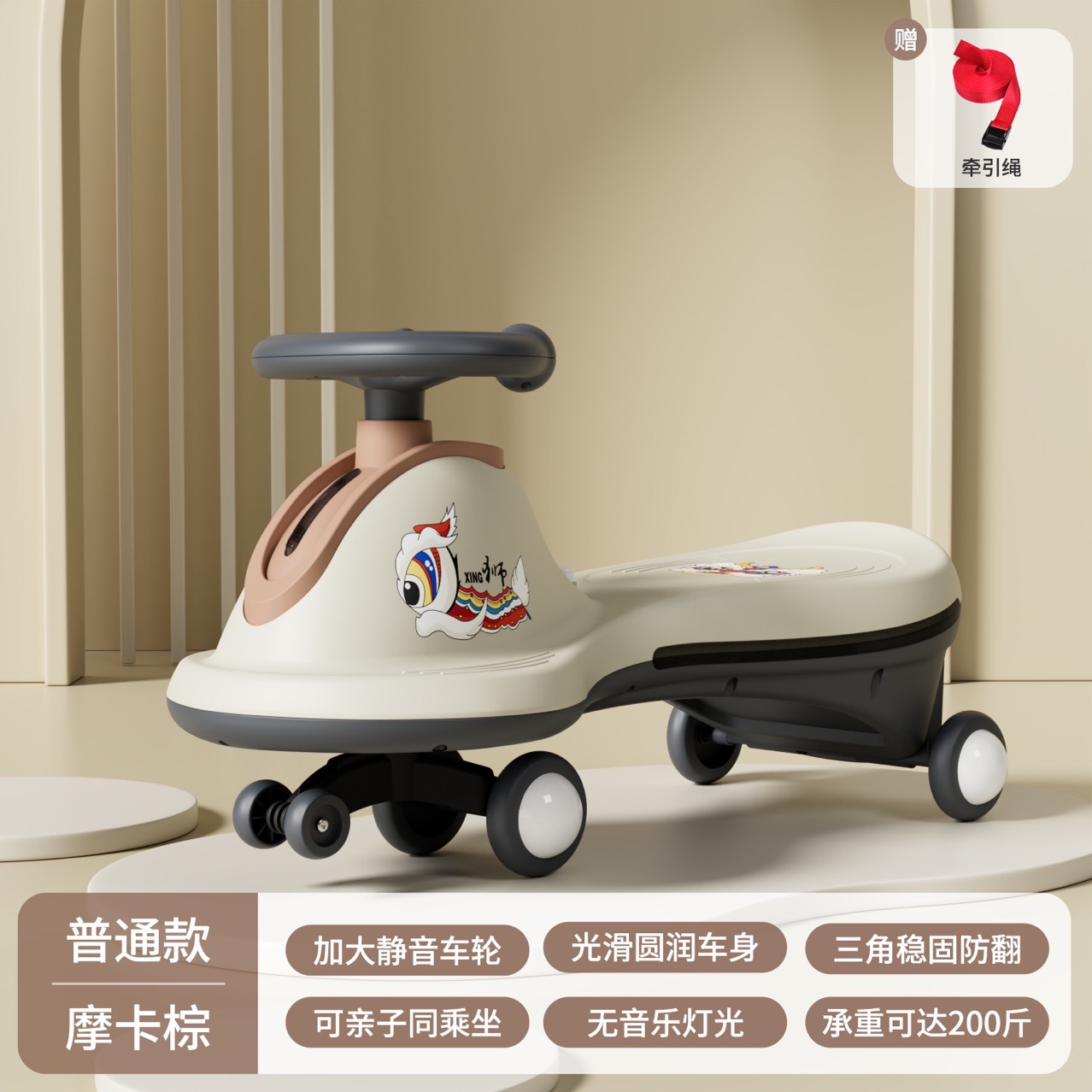 Pilsan Play Car for men and women girl's