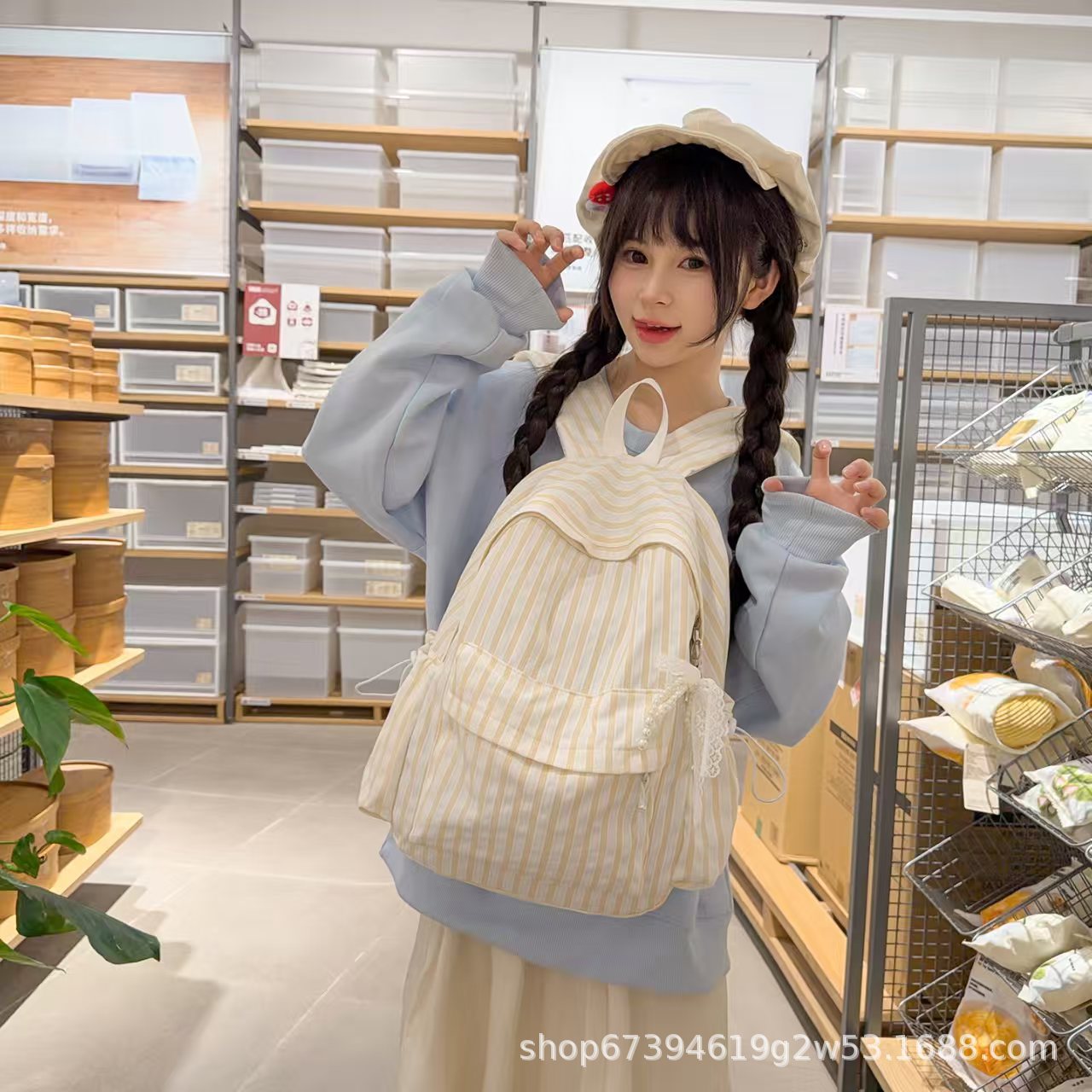 New Japanese-Style Fresh and Simple Striped Backpack with Large Capacity for College Students, Casual Travel Double Backpack