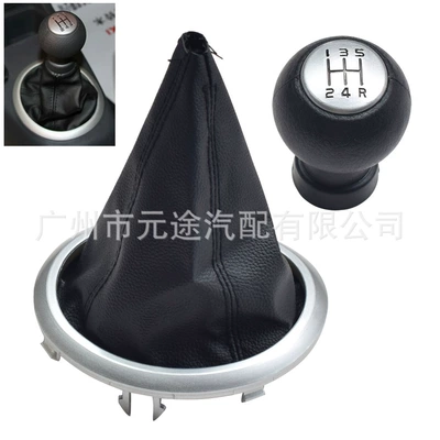 for Suzuki Swift Sx4 Alto, Cab and accessories