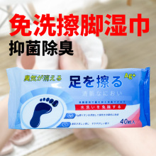 ����ʪ����ϴ�ٸ��־����������Ž���������������Ʒ�غ񹤳��ֻ�