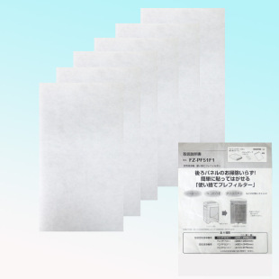 �m������FZ-PF51F1��Ч��