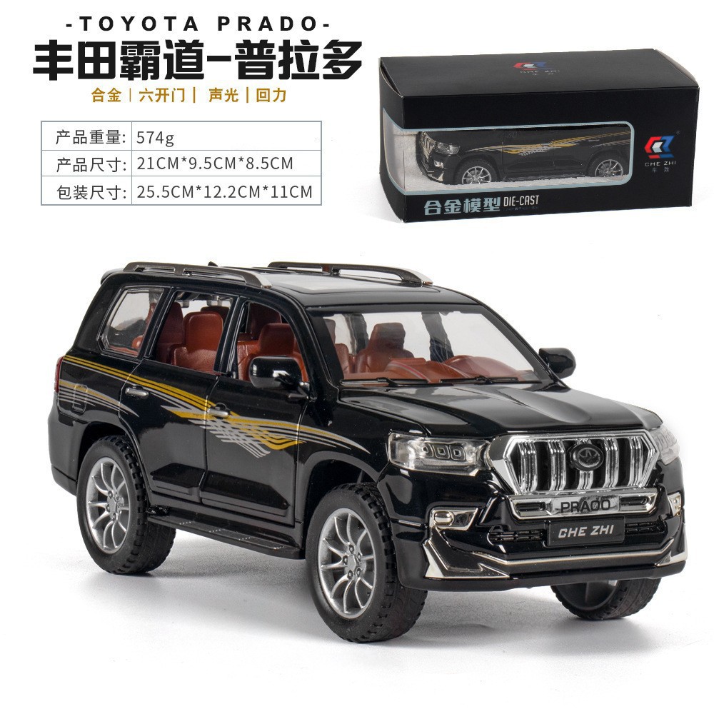 Modelo de coche de aleación de coche 1:24 Toyota Prado off-road vehículo sonido y luz Tire hacia atrás juguete coche música modelo adornos