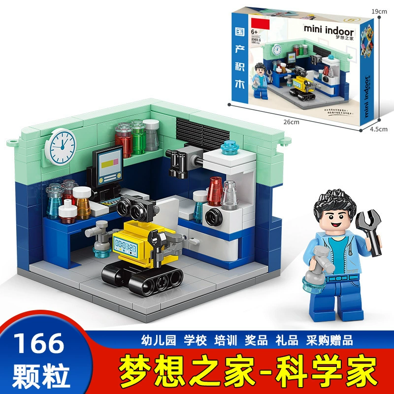 Compatible with Lego Chinese style ancient building Yellow Crane Tower Yueyang Tower building block street view model children's toy wholesale distribution