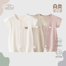 �H�w͸�����냺�B�w���ļ������aӼҌ����������{��ȫ��