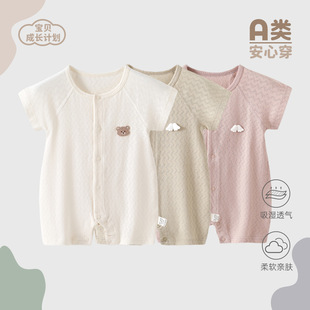 �H�w͸�����냺�B�w���ļ������aӼҌ����������{��ȫ��