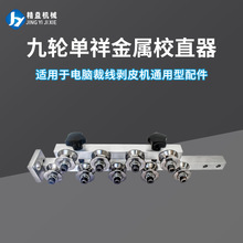 Уֱ���þ��C�;���|�{ֱ��늾���ֱ�����l�Cֱ���ξ�����������