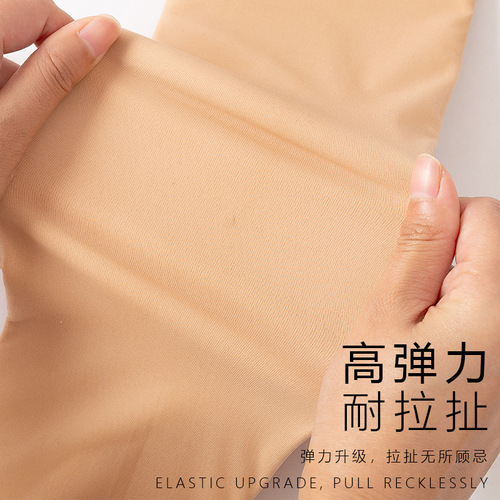 Women's outerwear double-layer padded and lined tights with thermal lining, sheer-to-toe leggings