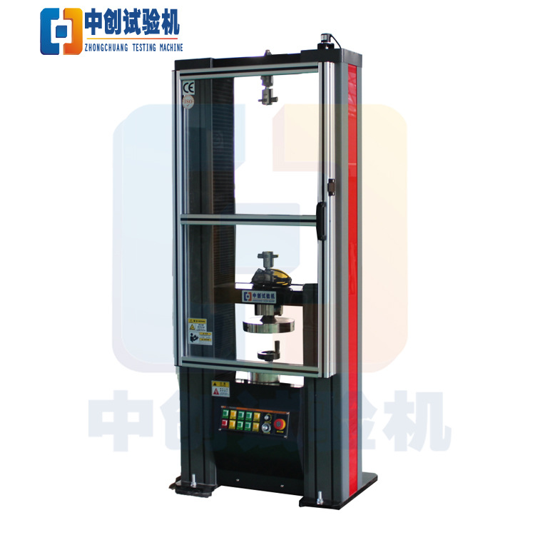 5KN气弹簧压缩阻力检测机 气弹簧变形量曲线试验机 拉力测试机