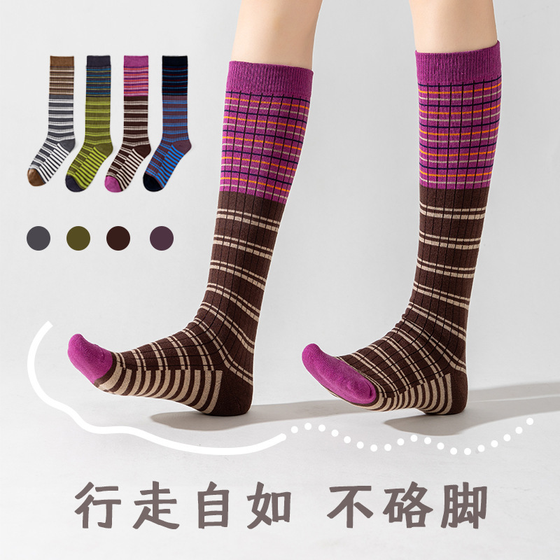Spring and Summer Popular Retro Maillard Style Contrasting Stripesd Outdoor Fashion Slimming Look Long Cotton Socks Knee-High Socks Pile Socks