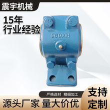 Hx090���wʽ�������S���� Hx090�~���r���S���� �����S����ϵ��