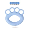 Blue (60LB)