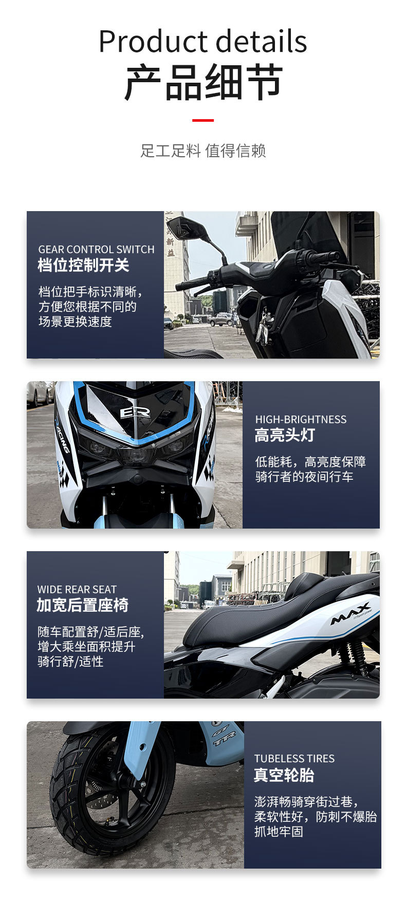 Cross-border foreign trade Z6 second-generation scooter, gasoline-powered off-road motorcycle, foreign market, gasoline motorcycle, Turkey