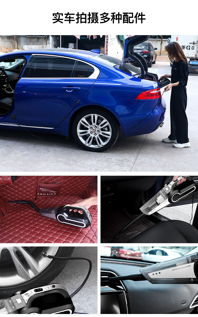 Car Vacuum Cleaner Air Pump Multifunctional Convenient High-Power Handheld Four-In-One Car Vacuum Cleaner Air Pump