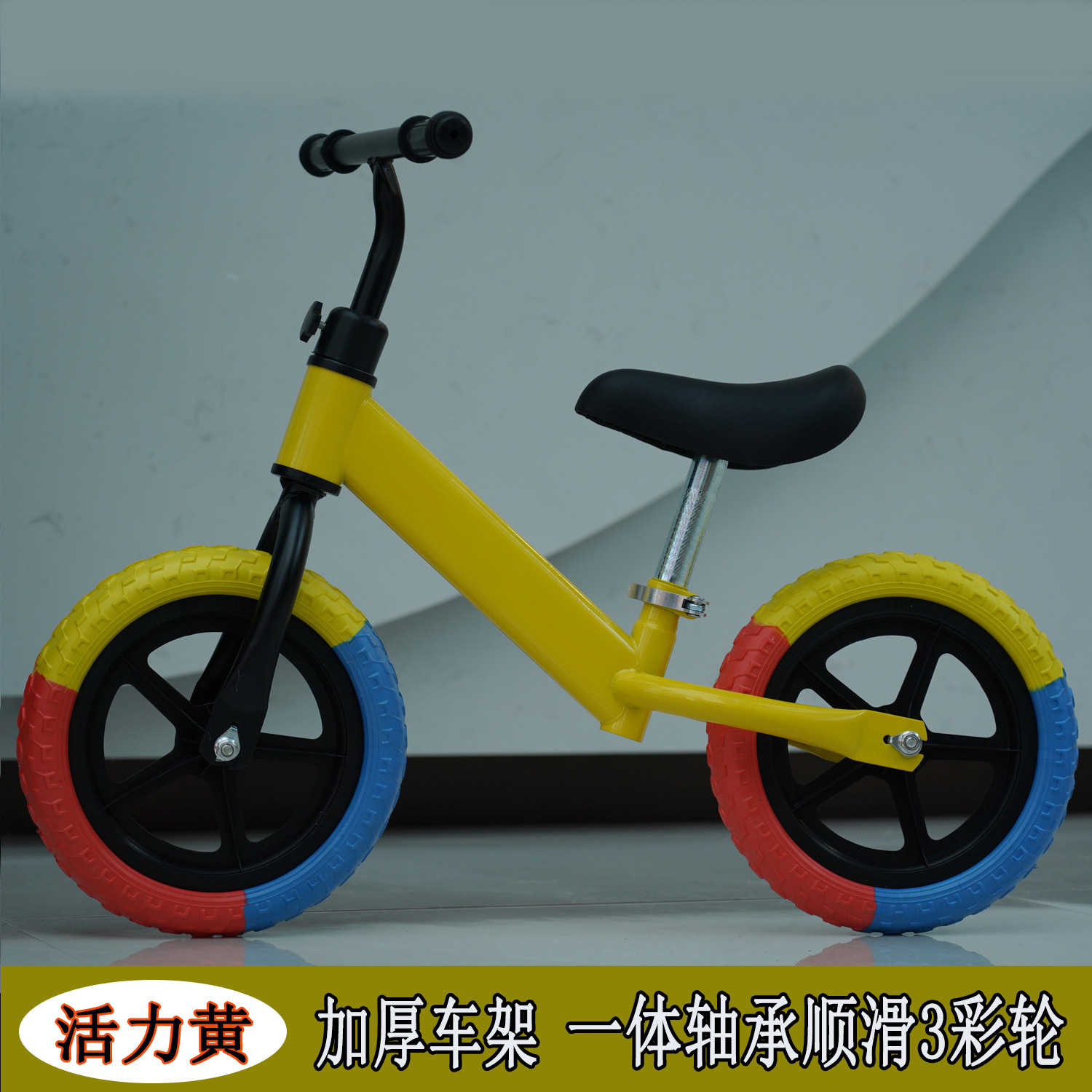 Nuevo coche de equilibrio para niños sin pedal bicicleta para bebés de 2 - 5 años de edad patina patina patina patina