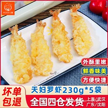 ��D�_�r230g*5���ك�����ը�r���Ʒ���ω�˾ʳ����ըС���c��