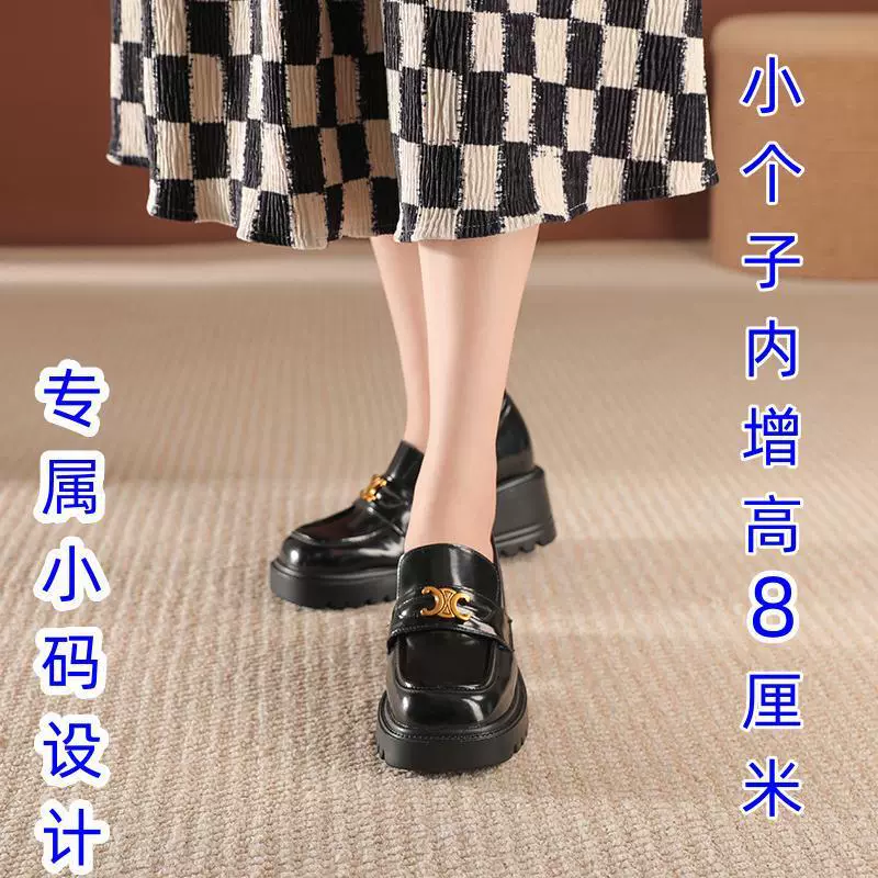 2025 новые женские кожаные туфли JK, весна-осень, британский стиль, маленький размер, плоская подошва, платформа, толстая подошва, внутренняя подкладка, лоферы для женщин