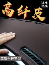 ��܇���÷����ڹ�|�пظ��b�����̨䁉|Ƥ����m�x��̨�ܹ�|