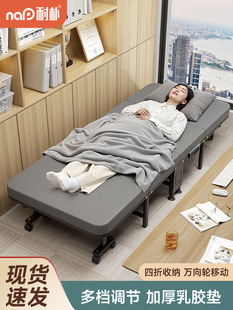 Office Nap Folding Bed Single Recliner Home Simple Hard Board Hospital Companion Small Camping Bed Nap Artifact