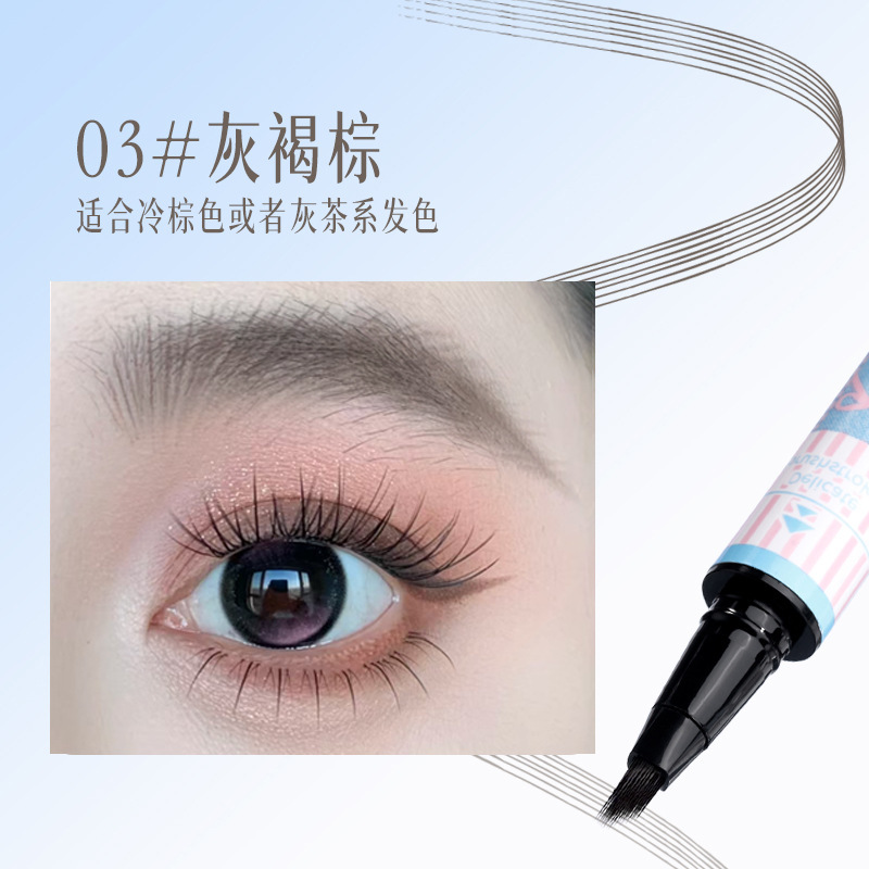 xixi菱角刷野生感水眉笔自然不易晕染根根分明自然仿真野生眉彩妆|undefined