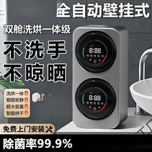 �pœ����ѝϴ�C�ڒ�ʽС�ͼ���ȫ�Ԅ�����ϴ�m����ϴ�C