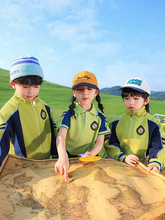 《菲童儿熙》幼儿园园服老师秋冬款马甲三件套小学生校服新款班服