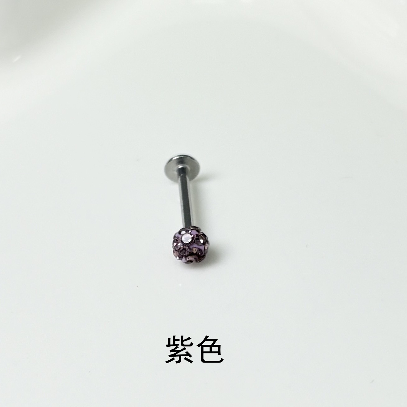 Diamond-Encrusted Mud Ball Lip Nail Steel Titanium Flash Ear Bone Nail Straight Nail Ear Snail Lip Ring Niche Hot Girl Piercing Jewelry detail image 15