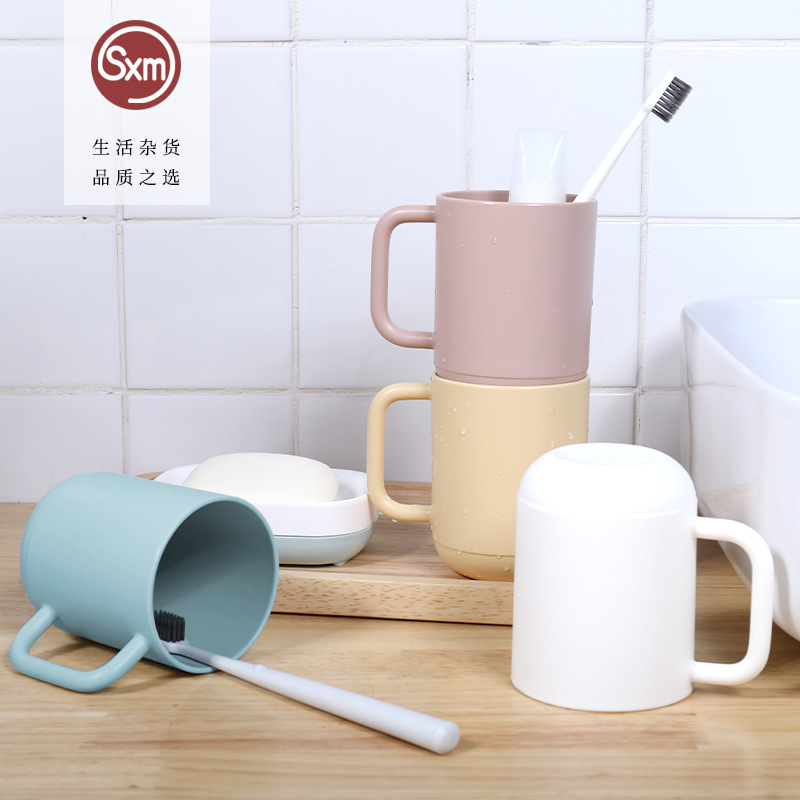 Household Gargle Cup Simple Dental Cup Plastic Dental Tank ins Wind Brush Cup for Men and Women Couple Wash Cup Wholesale