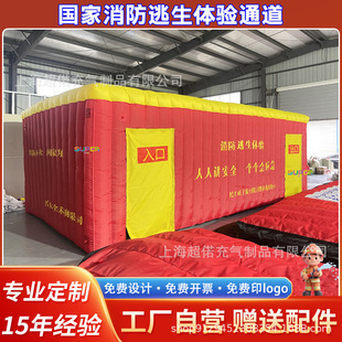 ������������Ԯ��������WУ��ɢ���F�����ݻ������ģ�Mͨ��