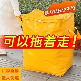 收纳袋收纳包;防潮/野餐垫;收纳篮/筐