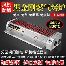 ���������ßo��ȼ������t�[���ڽ����ڽ�Һ����ú�⿾���C�t��