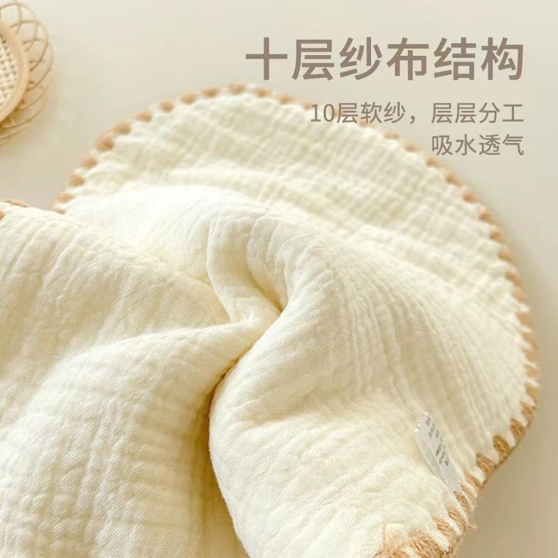 新款婴儿云片枕 十层纱布宝宝枕片防吐奶偏头枕垫吸汗透气枕巾