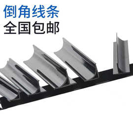 倒角线条电力倒角条PVC圆弧角条混泥土倒角电力厂清水柱倒角线条